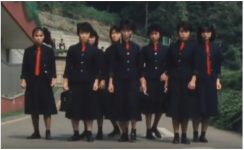 sukeban  .png