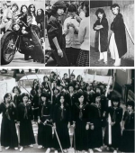 sukeban .png